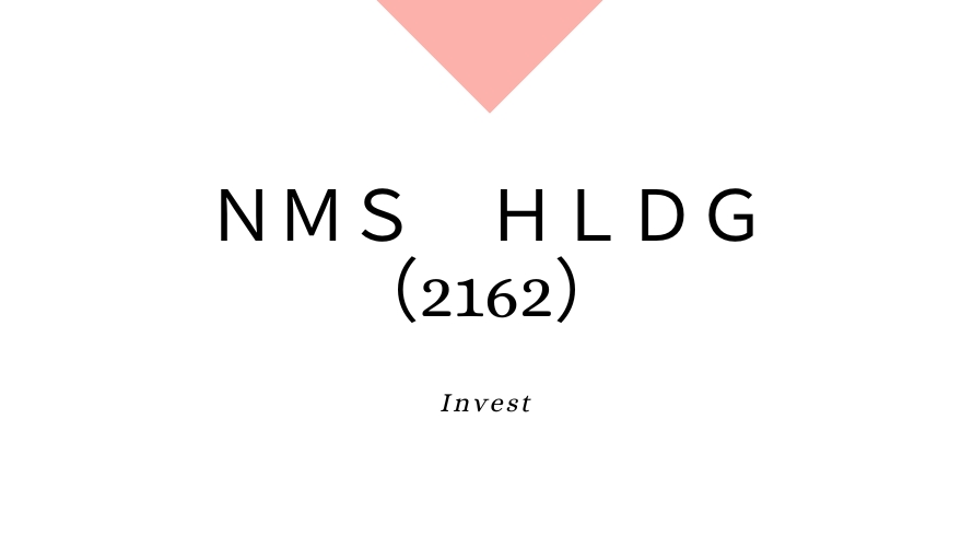 ｎｍｓ　ＨＬＤＧ（2162）